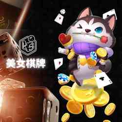 公平公正，安全有保障